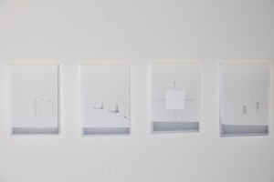 Massinissa Selmani, 'Unexpected distances' (2017). Installation view: Sharjah Biennial 13, ‘Tamawuj,’ Sharjah, UAE (10 March–12 June 2017). © Ocula. Photo: Charles Roussel.